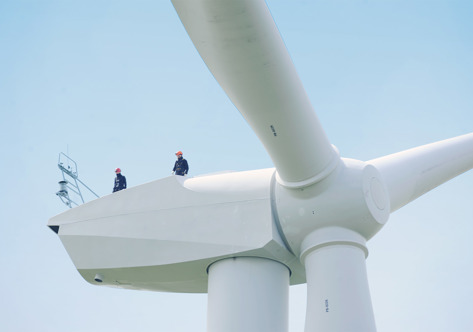 Wind Turbine Image